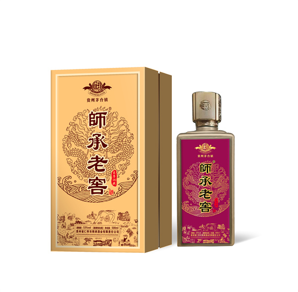 微信图片_20231220104656.jpg
