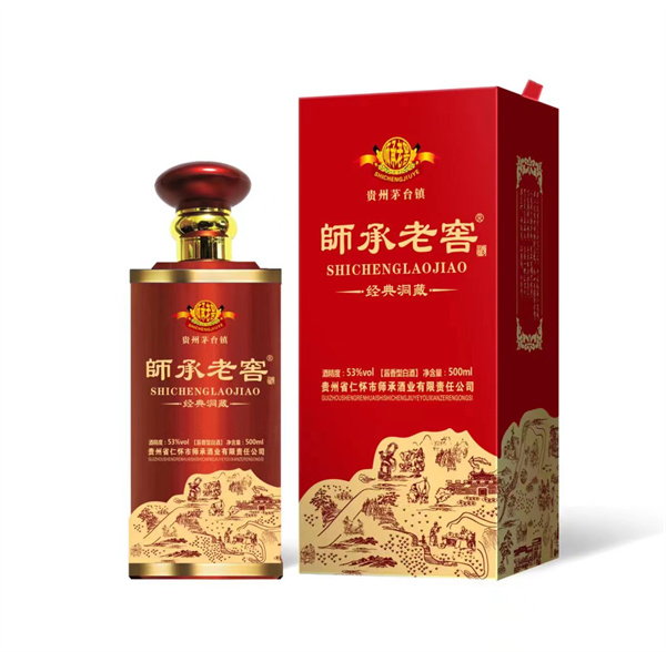 微信图片_20231220104659.jpg