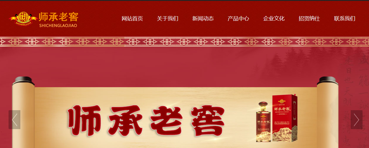 QQ截图20240206110858.png